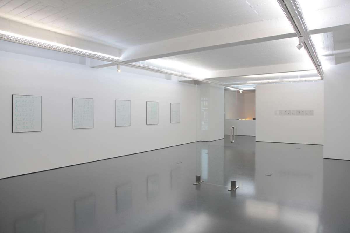 The Chosen Ones, 2012, exhibition view at Galeria Pedro Cera, Lisboa